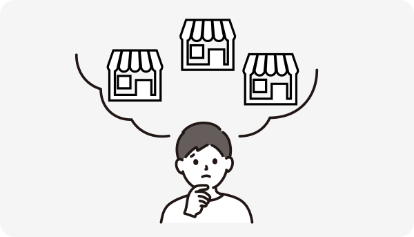 業者毎にサービスが異なる