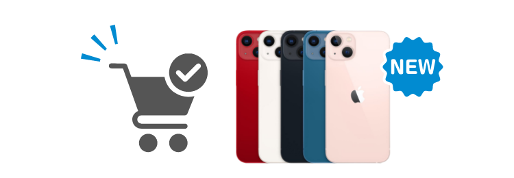 iPhone13の購入