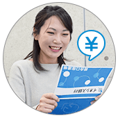代金のお支払