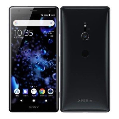 Xperia XZ2 702SO