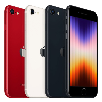 【第3世代】iPhoneSE UQmobile版SIMフリー