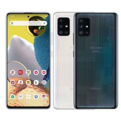 Galaxy A51 5G SC-54A SIMロック解除済