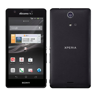 Xperia A SO-04E