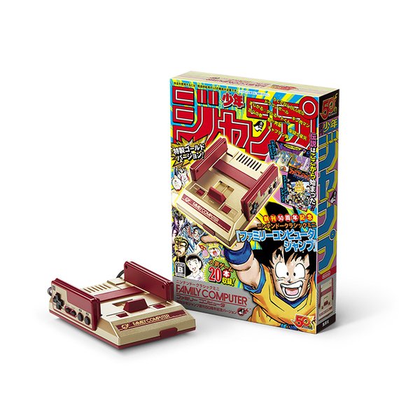 Nintendo ニンテンドークラシックミニ ファミリーコンピュータ 週刊少年ジャンプ50周年記念バージョン