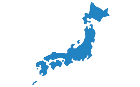全国各地に実店舗